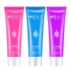 Water-Soluble Vagina Sex Lubricant 60/55ml Body Couple Massage Excited Lube Oil