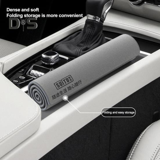 Невыцветающее полотенце для чистки автомобиля, устойчивое к царапинам, отличная замшевая ткань кораллового бархата для мытья автомобиля