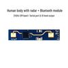 Радарный датчик Hailinkey LD2410B с Bluetooth для обнаружения присутствия человека и сердцебиения