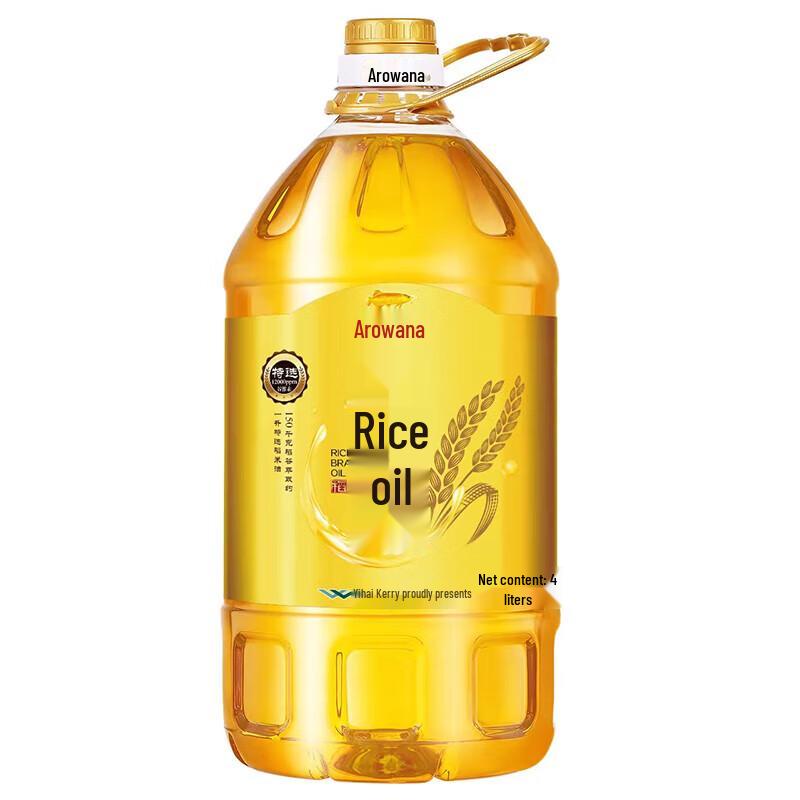 OMO Laundry Pods & Arowana Rice Bran Oil Welfare Bundle