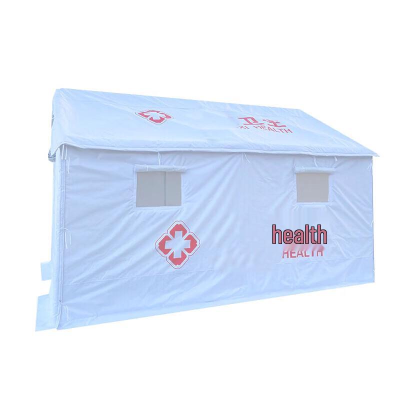 Wucai Fanlan White Medical Tents
