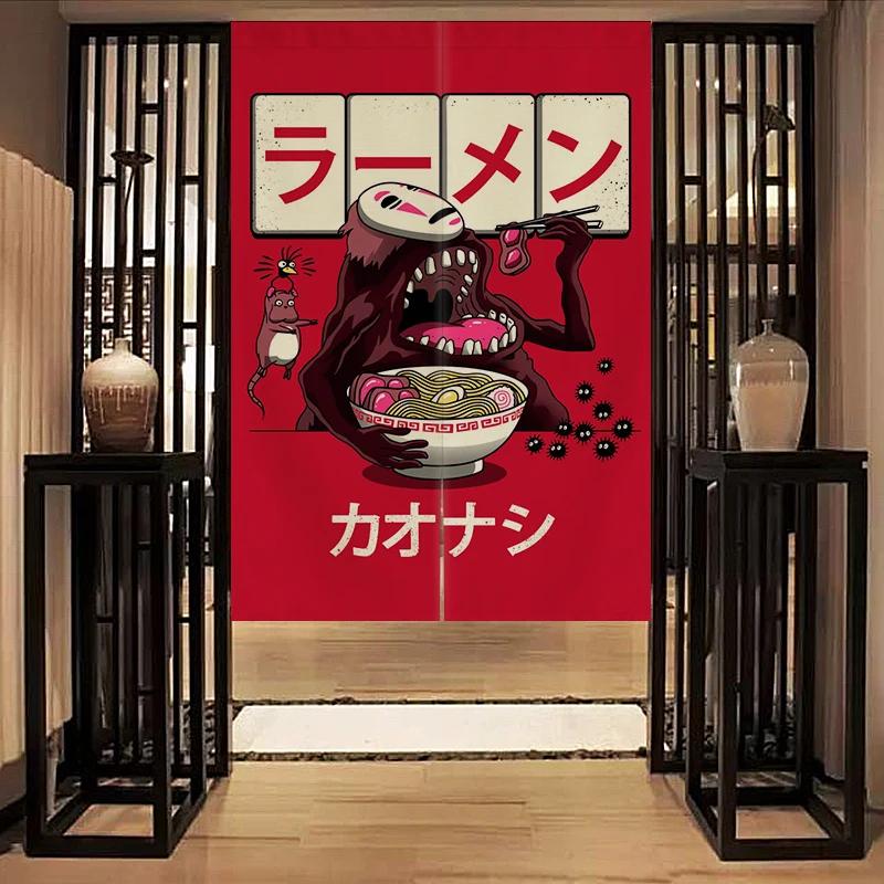 Nordic Door Partition Kitchen Snack Shop Restaurant WartainJapanese Sushi Dharma Fish Door Wartain Printing Bedroom Window