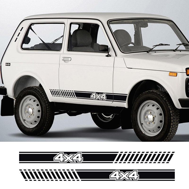 Наклейки на пояс автомобиля Lada Niva XRAY Granta 4X4