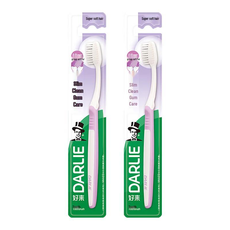 Darlie Tea Care Toothpaste with Jasmine White Tea & Toothbrushes