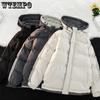 Большого размера Хлопковая одежда для мужчин Осенью и Зимой Повседневная Мужская Утепленная одежда Хлопковые куртки с капюшоном и Теплая верхняя одежда