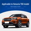 Оригинальные дворники Dongfeng Venucia T60: 21"" Специальный, 18"" Модель 19 - Бескаркасная резиновая полоса