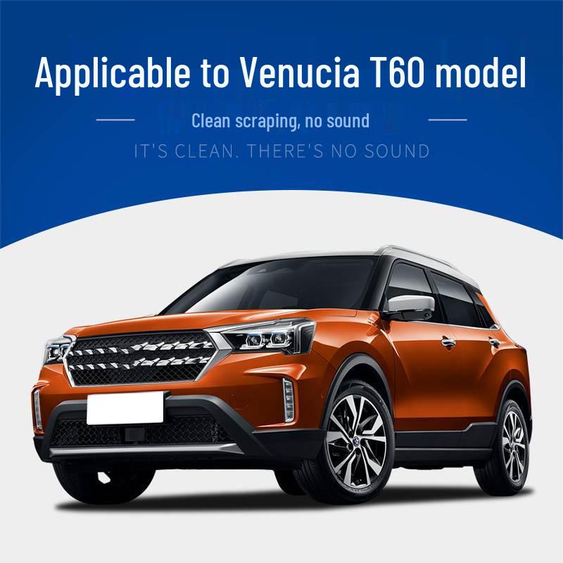 Оригинальные дворники Dongfeng Venucia T60: 21"" Специальный, 18"" Модель 19 - Бескаркасная резиновая полоса