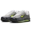 Air Max TL Желтый жемчуг 2.5 Серый/Антрацит/Светлый графит/Неоновый FZ4110-010 25.5см