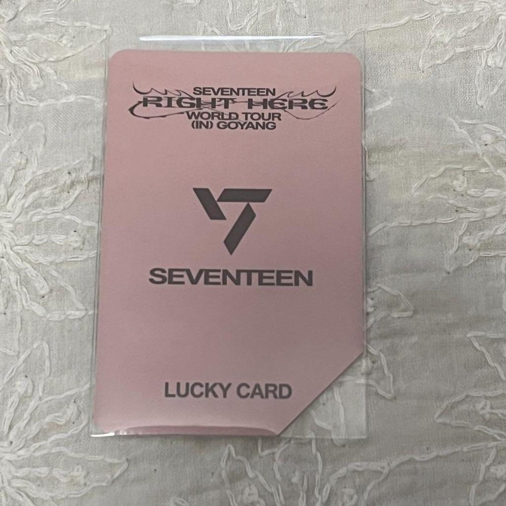 [USED] RIGHT HERE CARAT ZONE Trading Card Joshua