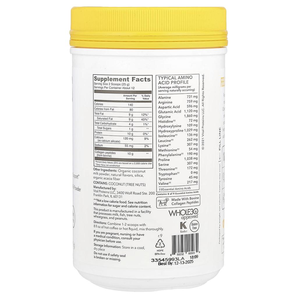 Vital Proteins, Collagen Creamer, Vanilla Flavor, 10.6 oz (300 g)