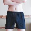 Breathable Solid Color Underwear Men's Mid-rise Boxer Briefs with Wide Elastic Waistband U-convex Large Space for Comfortable