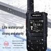 SAMO RTT TK90 5G Радиостанция для общественной сети, двойная упаковка (Китайская версия)