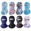 Breathable Cool Balaclava Quick Dry Motorcycle Cycling Mask Fashion Bandana Hood  Summer