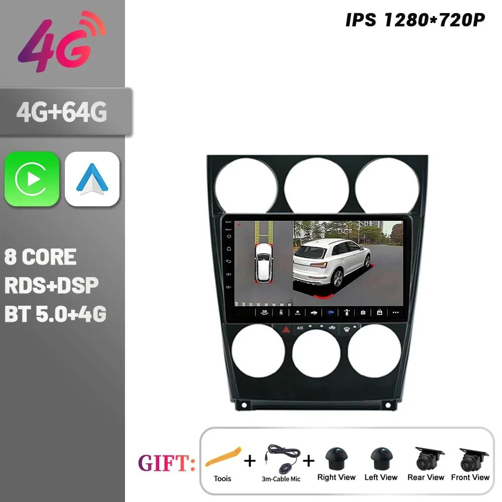 Для Mazda 6 2004-2015 Автомобильный Радио Мультимедийный Плеер Навигация Беспроводной CarPlay Сенсорный Экран Стерео Android 14 Bluetooth Стерео