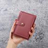Minimalist and Fashionable Women's Short Card Bag, Ultra-thin Mini PU Leather Zero Wallet, Women's Credit Card Holder Wallet