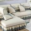 Four Seasons Universal European-style Non-slip Sofa Cushion Modern Minimalist Sofa Towel Fabric All-inclusive Sofa Cover