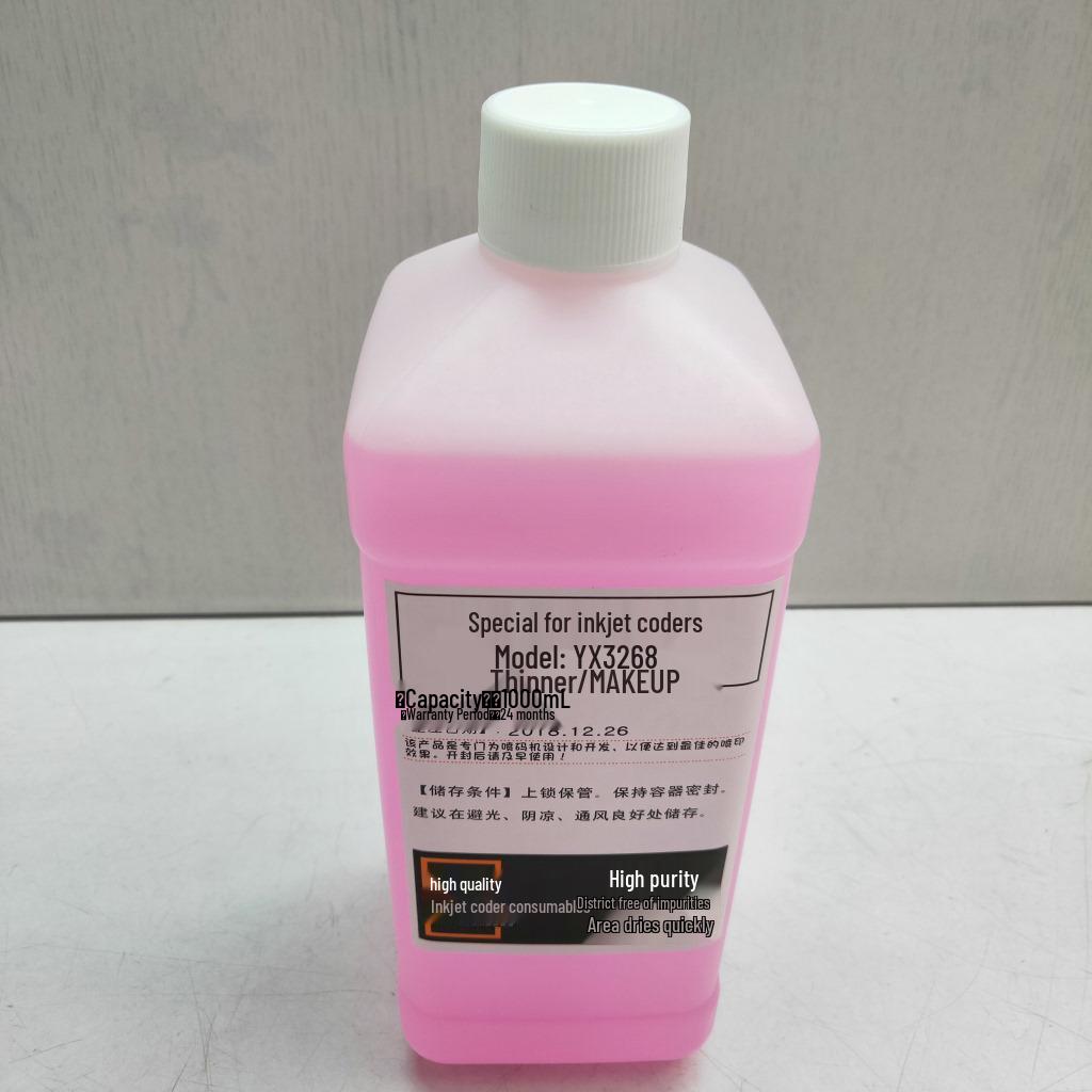 Ink Thinner for YX3268 Coding Machine - Universal Water-Based Solvent Additive