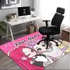 1PC Custom Name "Friendship Fun" Theme Floor Mat Ideal for Living Room, Game Rooms, Office, Bedroom,Floor Mat Playful Design