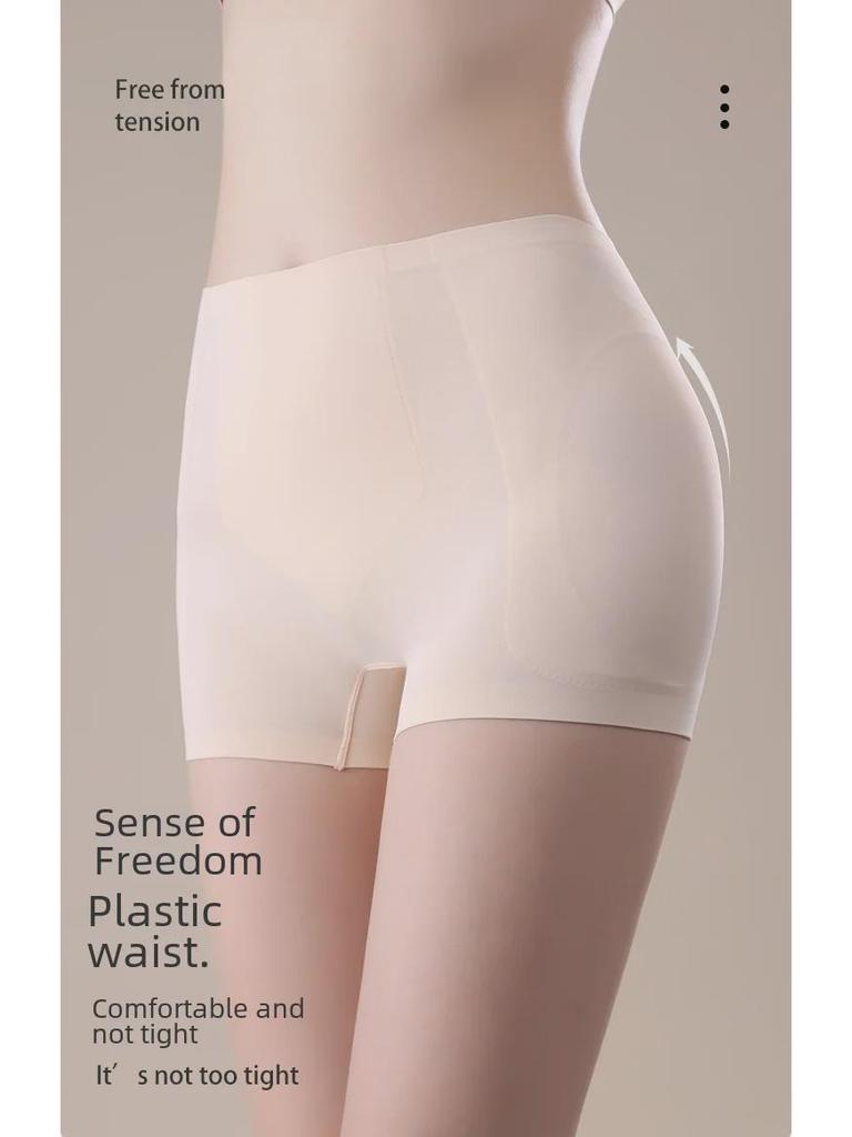 Women's Seamless Hip-Lifting Pants with Faux Buttock Pads - Peach Hip Safety Underwear