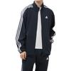 adidas Полосатая мужская куртка на молнии с длинным рукавом, синяя IA9375