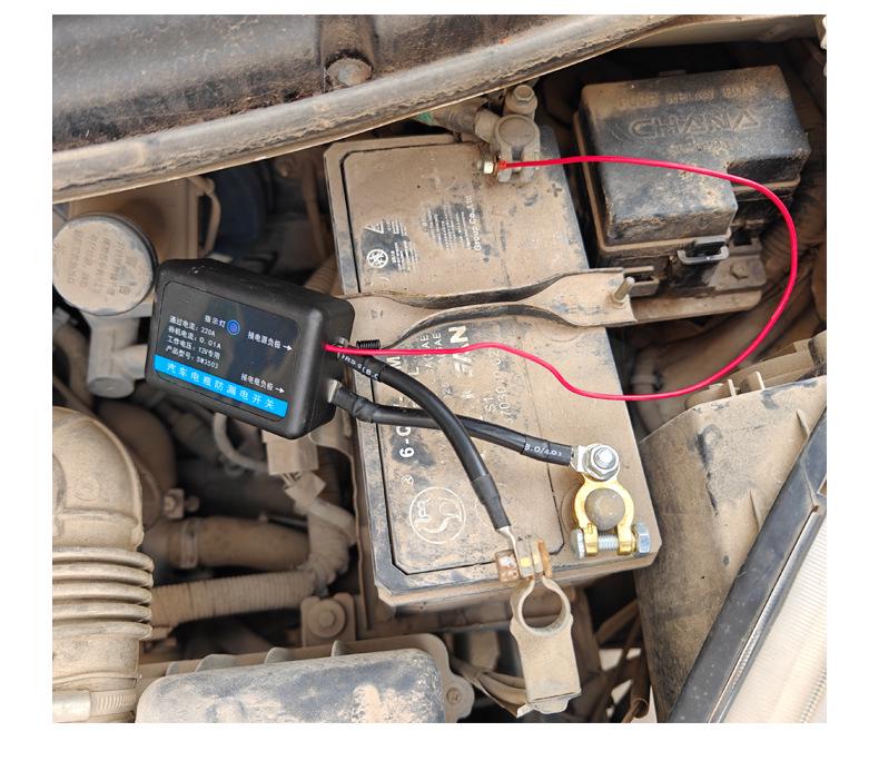 Умный пульт дистанционного отключения аккумулятора автомобиля, 12 В, реле из чистой меди и ножевой выключатель