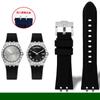 Резиновый ремешок для часов Tudor Royal Series M28600 M28603 Tito циферблат 41 мм модифицированный Водонепроницаемый силиконовый мужской ремешок аксессуары