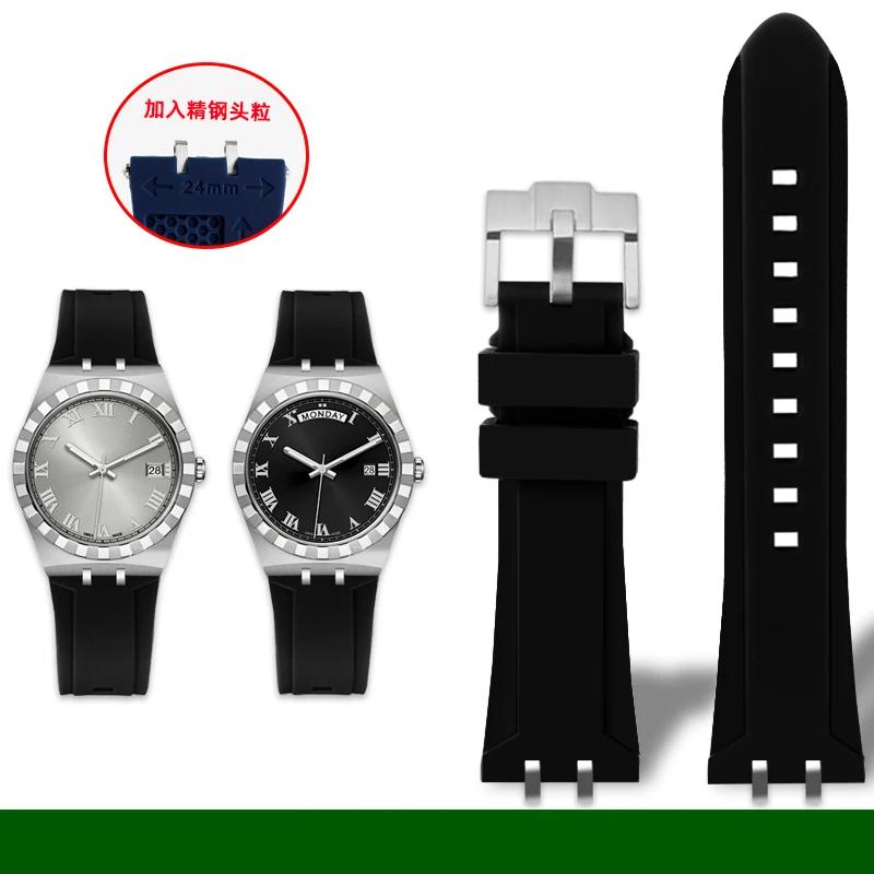 Резиновый ремешок для часов Tudor Royal Series M28600 M28603 Tito циферблат 41 мм модифицированный Водонепроницаемый силиконовый мужской ремешок аксессуары