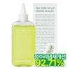 Steam Base Oil Improvement/crown Odor Care Tea Tree Scalp Water Scaler Scalp Scaling Hair Loss Alleviation Function, 250ml, 1 Piece