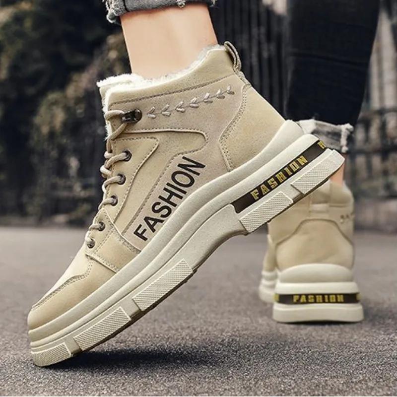 Модные мужские зимние ботинки, противоскользящие, плюшевые, для помещения, теплые, холодостойкие, зимние ботинки, высокий верх, платформа, шнуровка, для улицы, спортивные, рабочие ботинки, мужские