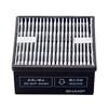 SHARP [Genuine product] Replacement dust collection and deodorization integrated filter FZ-N15SF for Sharp FU-NC01/PC01
