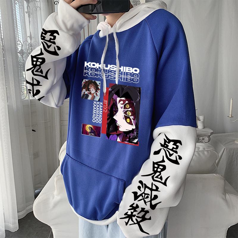 Anime Demon Slayer Kokushibo Printed Hooded Men Women Kimetsu No Yaiba Cool Hoodies Casual Loose Sweatshirt Harajuku Streetwear