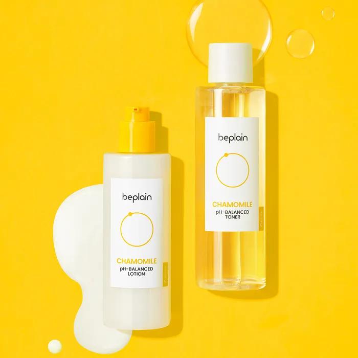 Jeju Lotus Leaf Essence Lotion