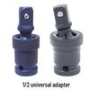 360° Rotatable Universal Joint Electric Wrench Adapter, 1/2'' Large Fly Pneumatic Head