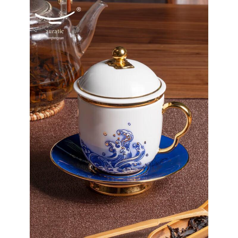 Auratic 'Pearl of the Sea' Golden 4-Piece Tea Set