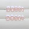 Simple and clean silver edge milk white French elegant temperament white versatile removable nail art pieces 24 pieces