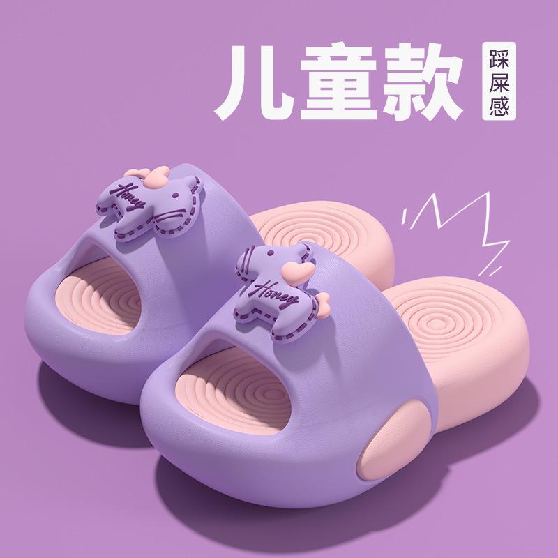 Cartoon Horse EVA Heart-shaped Little Pony Children's Slippers for Summer, Lightweight, Non-slip, Wear-resistant, for Girls and Boys, Indoor and