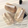 Tissue Case, Tissue Box, Tissue Cover, Cotton, Linen, Natural Fiber, Naturally Derived Plant Fiber, Cute, Stylish, Natural, Compact, Simple (Type D)