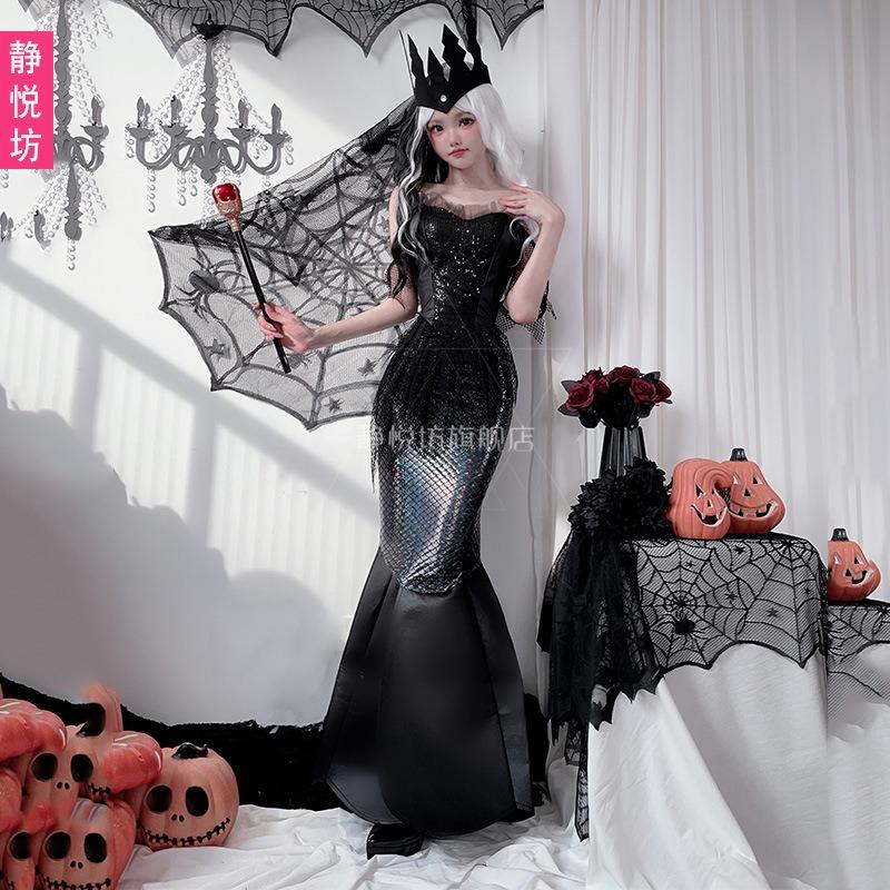 Хэллоуин Взрослый Костюм Русалка Принцесса Костюм для Игры на Сцене Костюм Темный Эльф Топ-Труба Платье