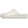 Non-slip and Wear-resistant Slide Sandals C- White