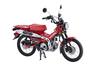 EFFEX C Велосипедное сиденье Красное для Honda Super Cub Series EHZ2729RD GEL-ZAB