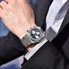 BENYAR 40MM Men's Multifunctional Quartz Watch 30M Waterproof Alloy Case Luxury Fashion Chronometer Running Second Watch