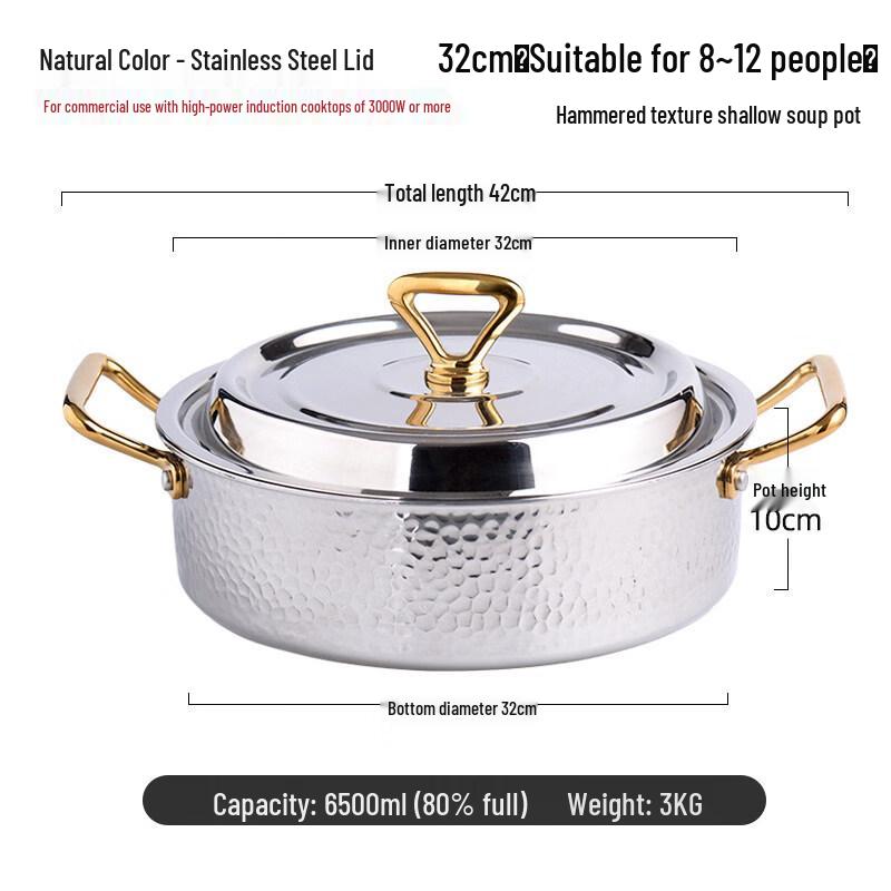 Huimayuan Thickened 304 Stainless Steel Soup & Hot Pot with Lid