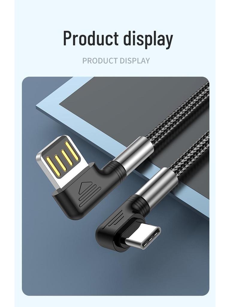 Новый изогнутый USB-кабель для зарядки, двусторонний USB-штекер, совместим с быстрой зарядкой Type-C для Huawei и Samsung
