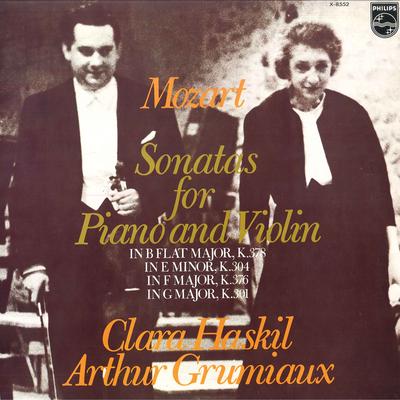 Виниловая пластинка КЛАРА ХАСКİL АРТУР ГРЮМIO Mozart Сонаты Для Фортепиано И Скрипки X8552 PHILIPS 1978 Япония Классика Б/У