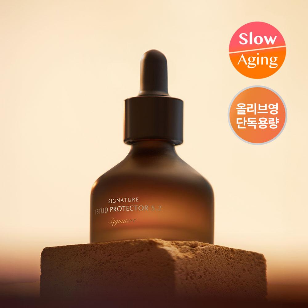 Dimar3 Signature Estude Protector Pore Ampoule 30 мл