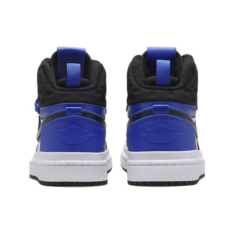 Женские кроссовки Air Jordan 1 Acclimate Royal Toe синие Game-Royal White DC7723-401