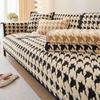2023 Winter Houndstooth Plush Sofa Cushion Cover – Thick, Non-slip, Universal Pastoral Style