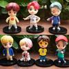 7 шт. Набор фигурок персонажей для торта BTS, игрушки-фигурки, мини-фигурки BTS, куклы, принадлежности для вечеринки по случаю дня рождения, украшения для автомобиля и рабочего стола, украшения BTS на день рождения