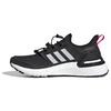 UltraBoost Winter.Rdy 'Core Black' Женские EG5210