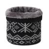 Unisex Winter Scarf Neck Warmer Thickened Fleece Outdoor Cycling Face Mask Versatile Knitted Neck Protection Overhead Scarf